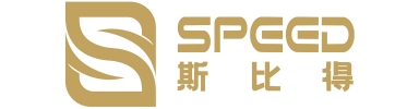 China Cixi Speed Electrical Appliance Co., Ltd. logo