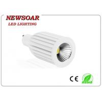 China high energy efficient 12V COB MR16 spot lamp cup with lumen 700lm factory