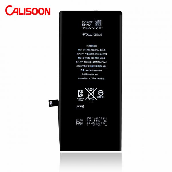 Quality High Capacity Internal Battery ODM Mobile Battery For Iphone 6 for sale