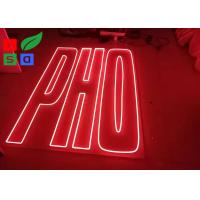 China Longlife Outdoor Neon Name Sign Letters Flex Signage With Clear Backing Custom Neon Sign factory