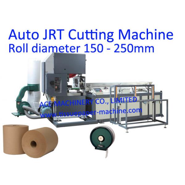 Quality Automatic Cut Length 500mm Toilet Roll Making Machine for sale