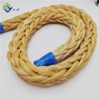 China Spliced 12 Strand UHMWPE Rope HMPE Rope For Marine Shipping / Mooring / Towing factory