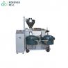 China RF95-A 150-200Kg/h peanut oil pressing machine factory