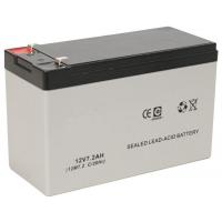 China 6FM7.2 12v 7.2ah Sealed Rechargeable Lead Acid Battery SLA AGM Battery For UPS for sale