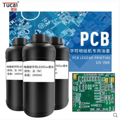 Quality PCB UV Printer Ink LED Curable Uv G4 G5 Ricoh Ink For KONICA TOSHIBA Printhead for sale