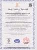 Ｗuxi Yujia Industry & Trading Co.,Ltd Certifications