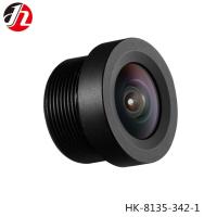 China F2.25 1.35mm Board Camera Lenses , Waterproof Infrared Zoom Car Camera Lens factory