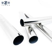 Quality 304 Stainless Steel Pipe for sale