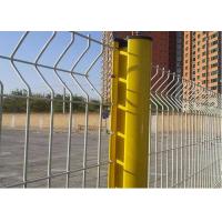 Quality 900mm-1200mm V Mesh Security Fencing Galvanised Welded Mesh Fencing for sale