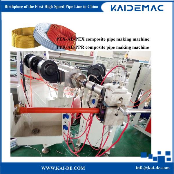 Quality PLC 20mm Composite Pipe Production Line Overlap Welding for sale