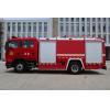 Quality PM80/SG80 Fire Dept Rescue Trucks Ladder Fire Engine Howo Water Tank Truck for sale