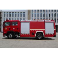china PM80/SG80 Fire Dept Rescue Trucks Ladder Fire Engine Howo Water Tank Truck