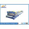 China 6000Kg Corrugated Roll Forming Machine Cutter Material With Chromed Treatment factory