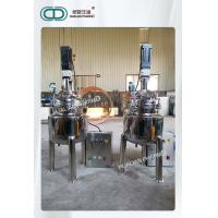 china Stainless Steel High Pressure Reactor 10L - 50L 300 Mm*4 Mm Customized Mixing