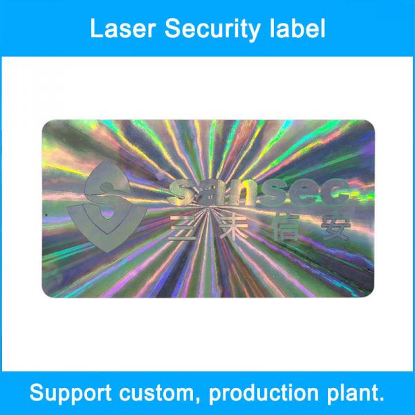 Quality 3D Holographic Security Stickers Original Anti Counterfeiting QR Code Stickers for sale