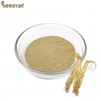 China Brown Powder Pure Ginseng Extract From Nature Ginseng Root factory