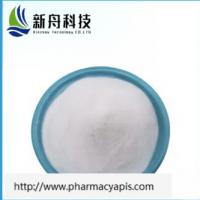 China Export Only  Ractopamine Powder  99% Purity CAS 97825-25-7 Organic Raw Material factory