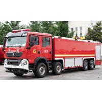 Quality Sinotruk HOWO 21T Water Foam Tank Fire Fighting Truck Good Price China for sale