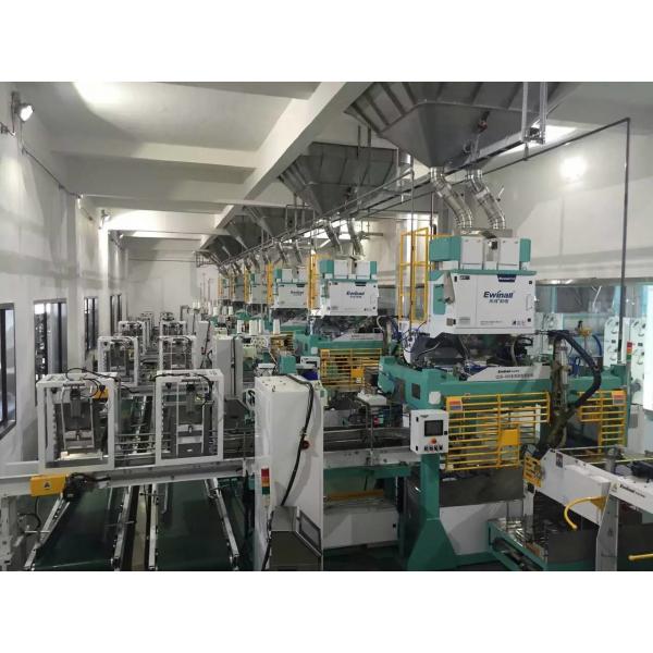 Quality Vacuum Granular Fully Automatic Flour Packing Machine Woven Bag PLC 133L/ Min for sale