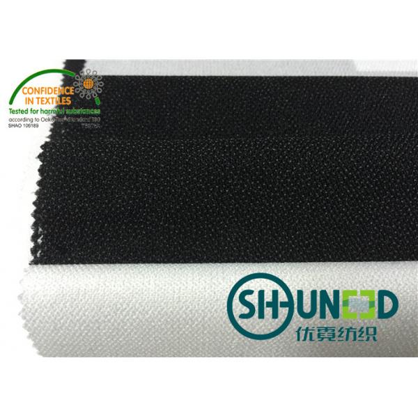 Quality Black Woven Interlining Fabrics ( Etretelas ) With Double Dot PA Coating for sale