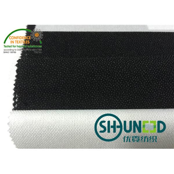 Quality Black Woven Interlining Fabrics ( Etretelas ) With Double Dot PA Coating for sale