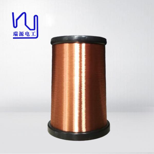 Quality Awg 24-56 Enamelled Copper Winding Wire For Relays / Transformer / Solenoids Coil for sale