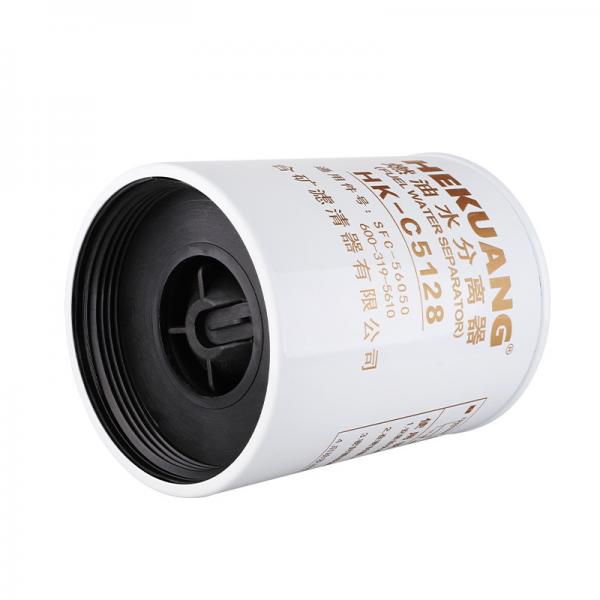 Quality 138 X 174mm Cartridge Fuel Filter Diesel Filter Cartridge C5128 M36 X 1.5mm for sale