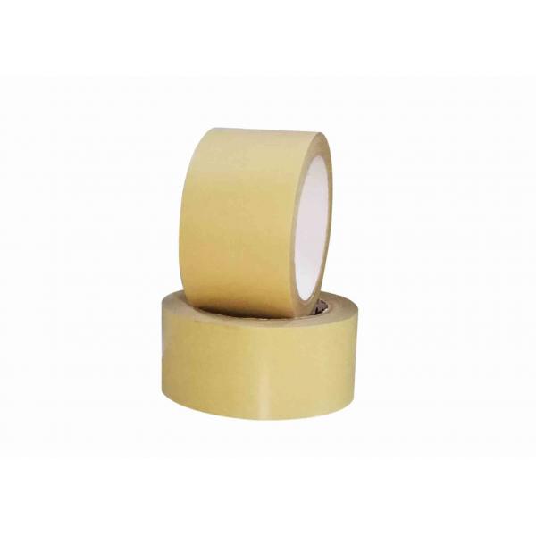 Quality Hot Melt Single Sided Gummed Kraft Tape For Sealing Box for sale