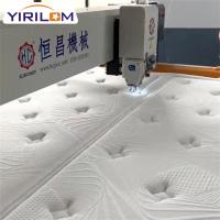China Foshan Medium Weight 240gsm Knitted Fabric Mattress Quilting Fabric factory
