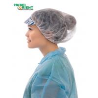 China Non Woven Surgical Head Hair Cover Nonwoven Disposable Hair Cap Medical Peaked Cap Disposable Hat factory