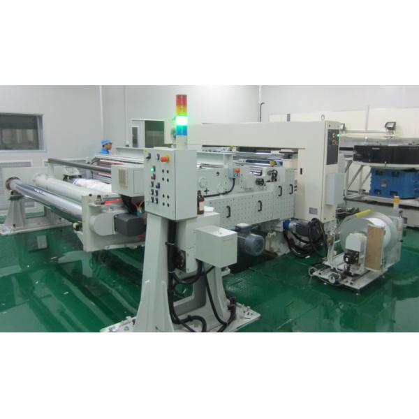 Quality 5 Micron Slitter Rewinder Machine for sale