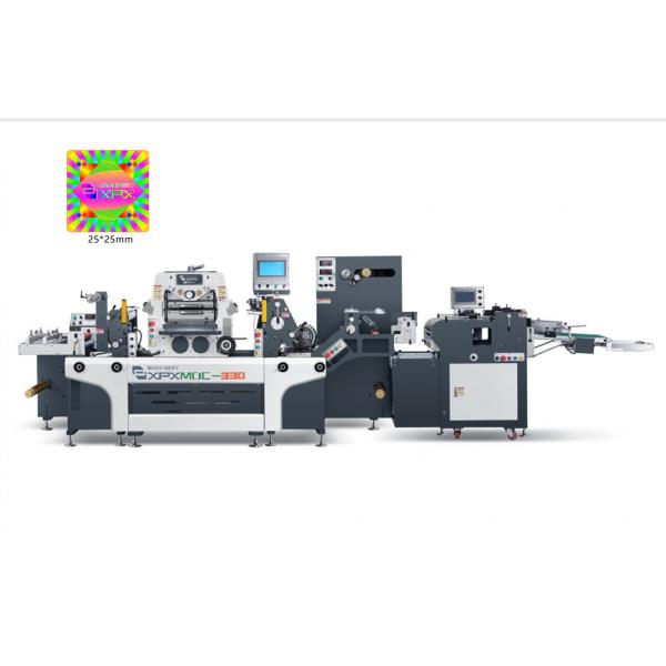 Quality Durable Blank Label Die Cutting Machine Safe And High Efficient for sale