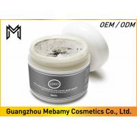 China All Natural Hydrating Volcanic Mud Face Mask Super Absorbing For Oily Skin factory