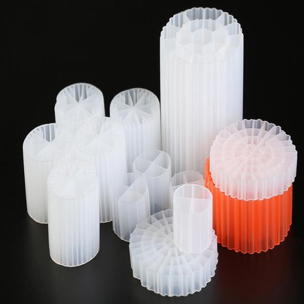 Quality Eco Friendly Virgin HDPE Floating Filter Media Lower Energy Consumption for sale