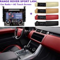Quality IPS HD Touch Screen Climate Control For Land Rover L494 Sport 2013 2018 for sale
