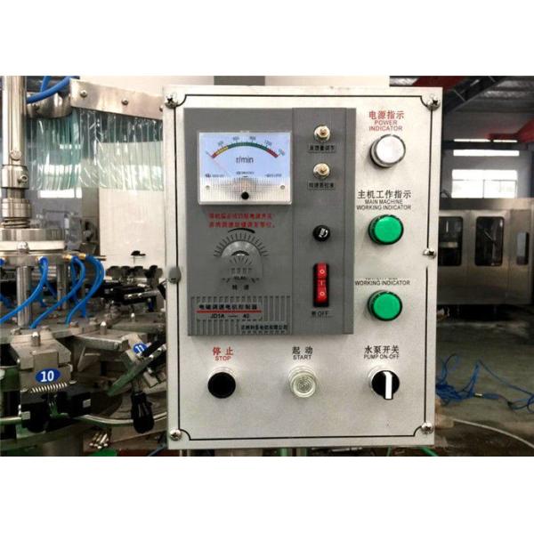 Quality Stainless Steel 304 Small Scale Monoblock Milk Filling Line for sale