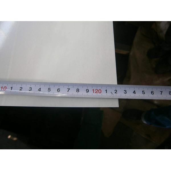 Quality 700 -1250mm Width, 0.18 -1.20mm Thickness Prepainted, Pre-painted Steel Sheet With LFQ for sale
