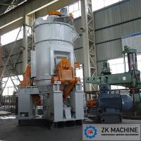 China Novelty Structure 50TPH Vertical Grinding Mill For Powder Plant factory