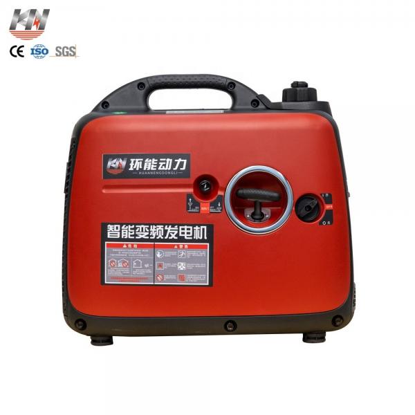 Quality 110V 3KW 3000W 5000W 5KW Small Silent Generator for Home / Outdoor Generator for sale
