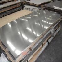 China Black 2205 904l Ss316 Duplex 8mm 15mm 20mm Thick Stainless Steel Plate 304 2b 2.0mm 15mm factory