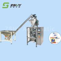 Quality High Speed 25-75bags/Min Powder Automatic Packing Machine cutsomized packaging for sale