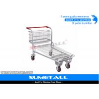 China Steel Supermarket Shopping Trolley Extra Large Shopping Cart For Wholesale Market factory