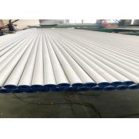 Quality Metric Stainless Steel Welded Pipes ASTM Standard Pressure Rating Wall Thickness for sale