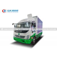China Foton LHD LED Advertising Mobile E-Poster Browsing Screen Truck factory