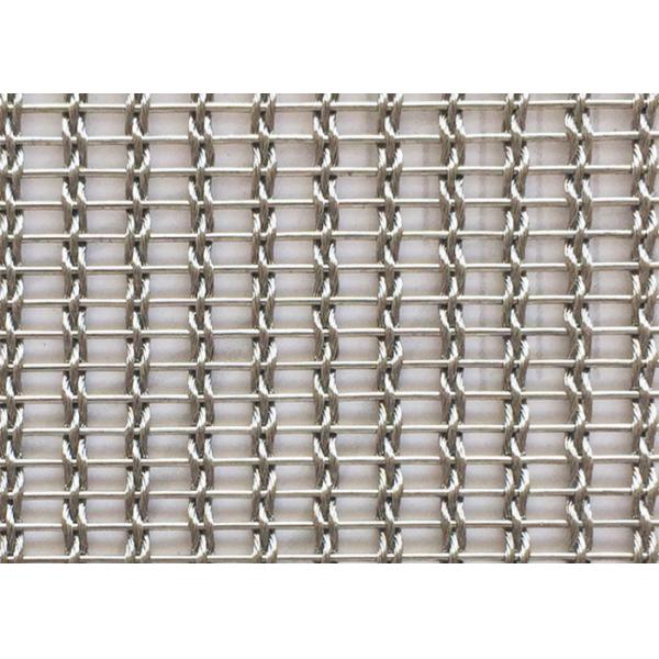 Quality Flexible Recycled Glass Laminated Wire Mesh 0.05 Inch Antiwear for sale