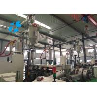 China 600 Kg Compressed Air Dryer Dew Point Control Technology Easy Maintain factory