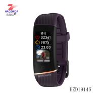 China 0.96 inch Fashion Fitness Sports  Smart Bracelet HZD1914S  with Heart rate IP67 Waterproof Couple Smartwatch Wristband factory