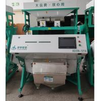China 2 Chutes Thailand Nigeria Rice Color Sorter Machine With Good Quality factory