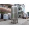 China SS304 Stainless Steel Filter Housing / Cosmetic Cream Vacuum Emulsifying Tank factory