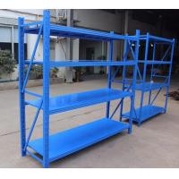 Quality Steel 4layers Warehouse Storage Shelves Heavy Duty Anti rust 2500kg Weight for sale